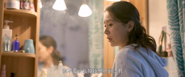 收视第一，没想到，保守19年的海清，会以这种形式，打出一副王炸