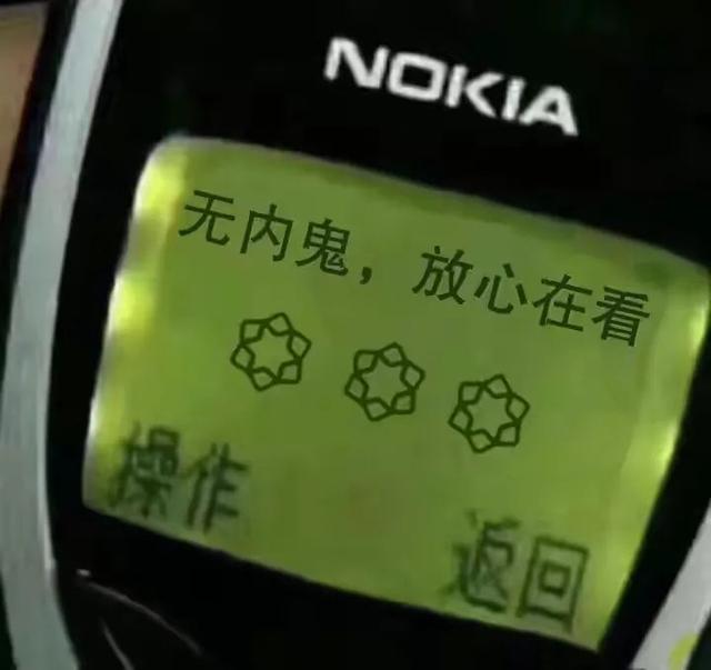 在波士頓，​你永遠不是異鄉人