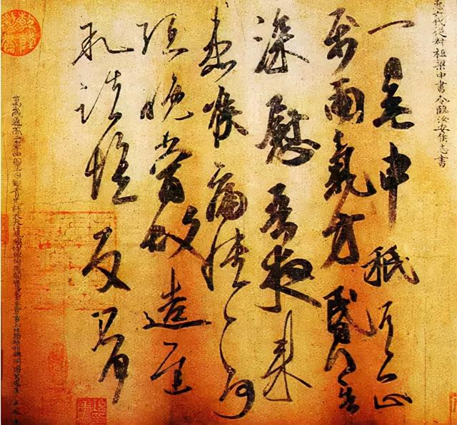 書法作品160字(書法作品160字內容)-天晟網