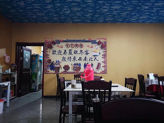 摩托周邊旮旯遊之官莊篇3——夜話官莊