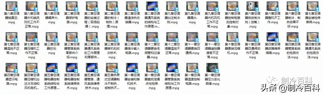 江苏教育装备展的工程商名录