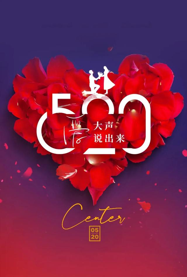 无一爱字却句句深情的（无一爱字却句句深情的图片）