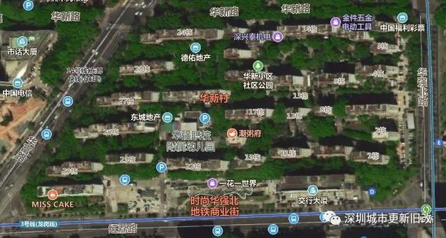 岁宝国展中心项目一期销售中心精装修工程