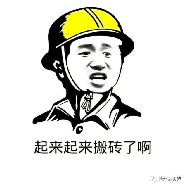 游戏增益是什么意思呢