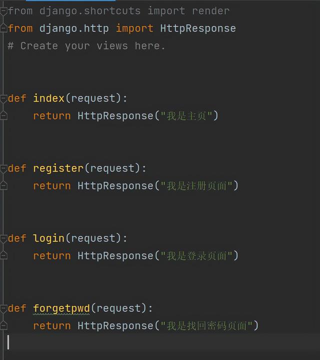 python django 函数视图和类视图应用