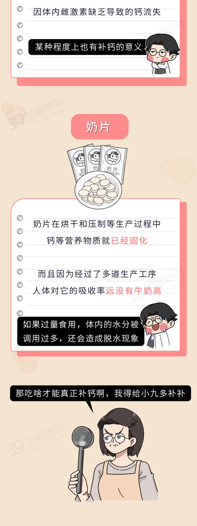 https://www.meipian.cn/56nug654