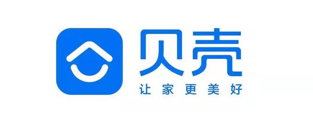 青岛小贝科普 公积金变更手续需要哪些材料「公积金账户变更手续」