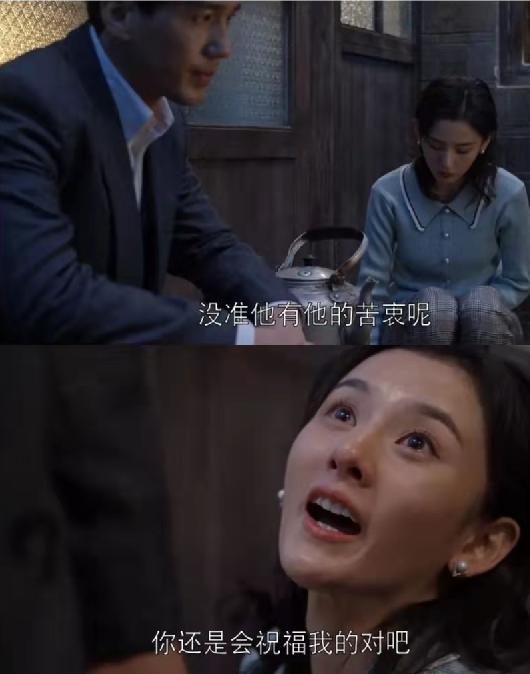 那些被隐形失陪的孩子，最后都怎么样了？