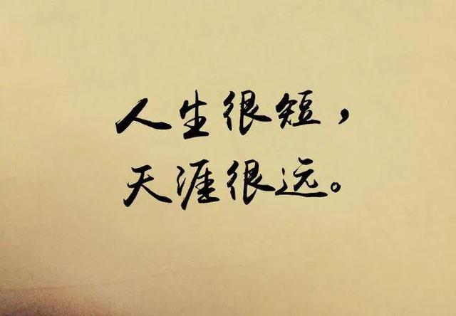 你是独一无二的