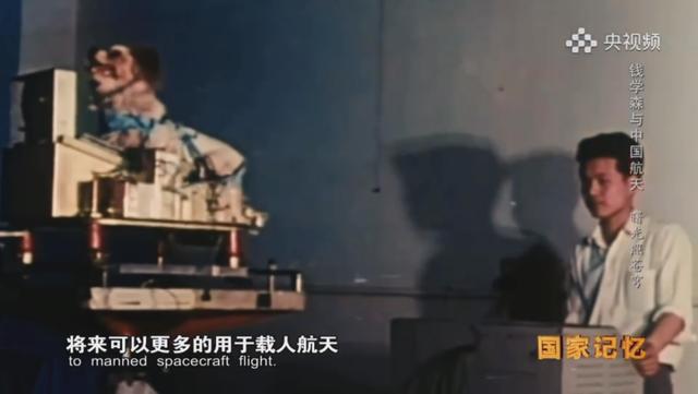 被选中的她们，进入太空前死去
