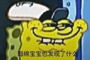 手机马达还能这样玩？我有个大胆的想法