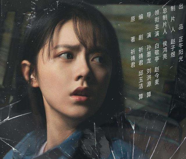 开端小说详细剧情(开端剧情分集介绍)