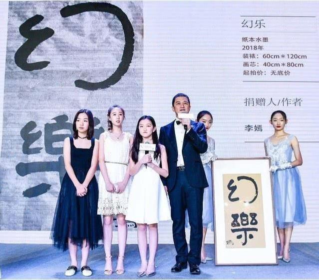 “背靠王菲”李嫣：14岁穿着超短引关注，曾直言我不需要什么能力