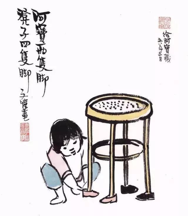人生若如丰子恺，生活处处皆可爱