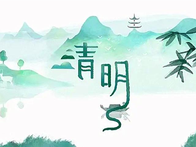https://www.meipian.cn/56vuiifl