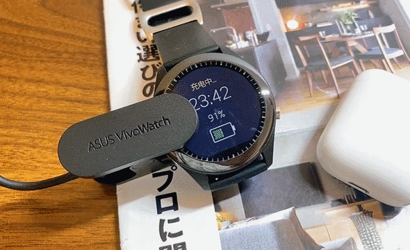 给自己请个健康管家！华硕VivoWatch SP智能手表