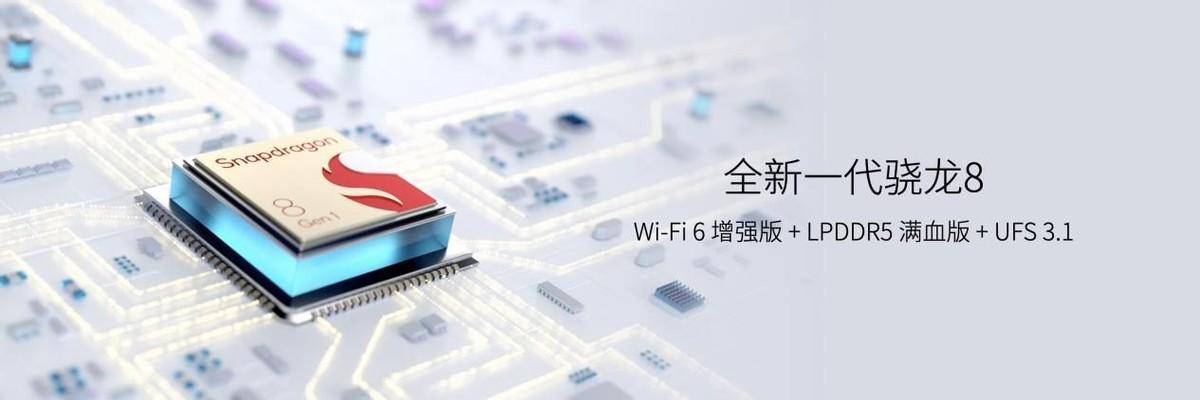 中兴Axon 40 Ultra开售，真机正面无缺全面屏年度最佳