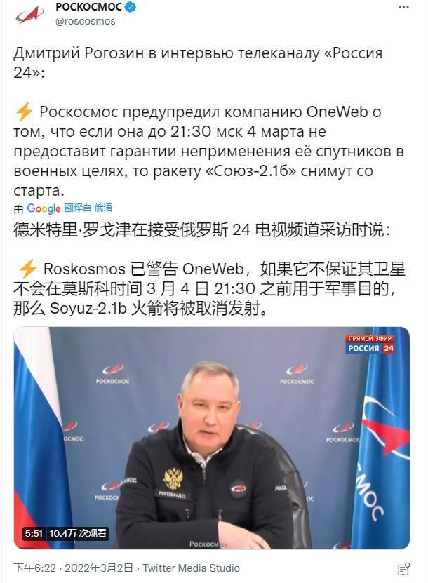 欧洲始料未及：俄罗斯联盟火箭罢工后，一大堆卫星等着发射