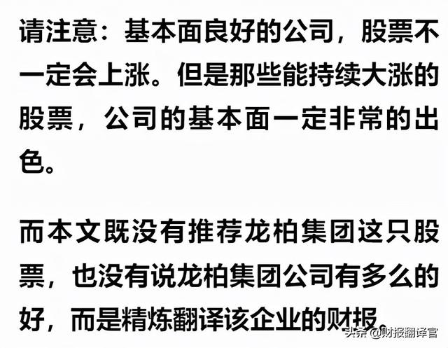 A股仅剩一家,拥有1亿方氢气产能,Q3业绩大涨1倍,股价却遭拦腰斩断