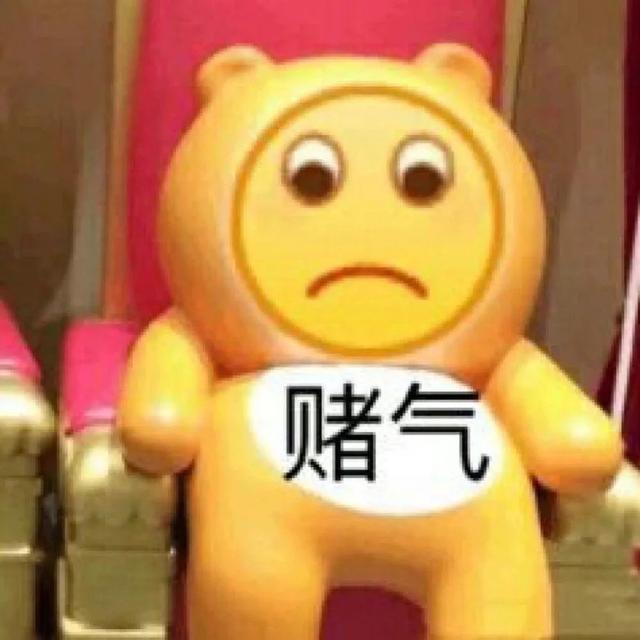 [苹果小天鹅卡密]，无好友的微信怎么解封