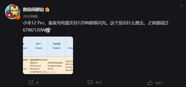 光泽印刷机械展价钱