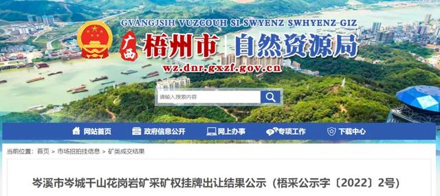 广西矿石制砂机生产厂家_广西制砂机生产厂家