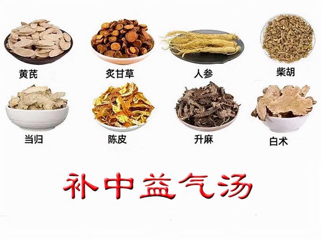 脾虚有四类，你要分清楚，对症养脾