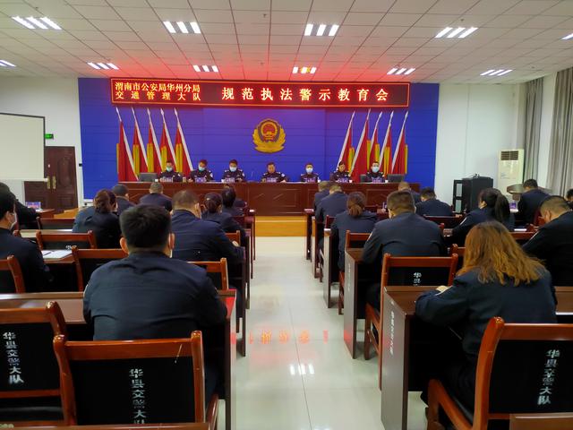 襄州中国公安部门交警部门举行制度化稽查提示女学