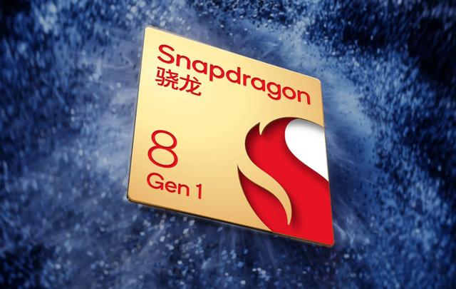 4月骁龙8 Gen 1机型销量排行榜公布，小米12排名第2，第1名让人意外