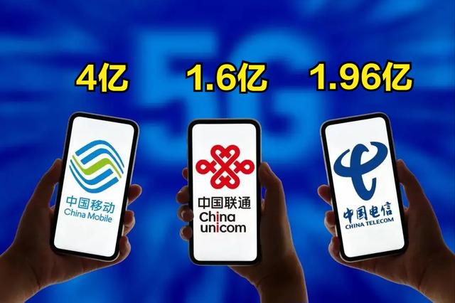 你升级5G套餐了吗？恭喜你被忽悠了，偷偷告诉你5G套餐的套路