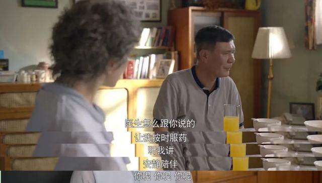 《心居》近尾声，最令人讨厌的角色出炉，干的事，一个比一个离谱