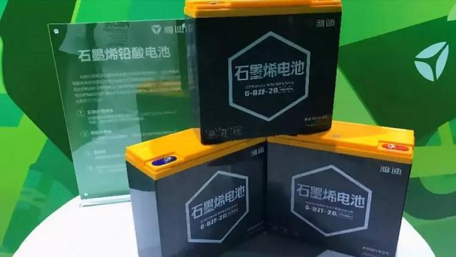 电动汽车换一组电池多少钱(电动汽车换个电池要多少钱)