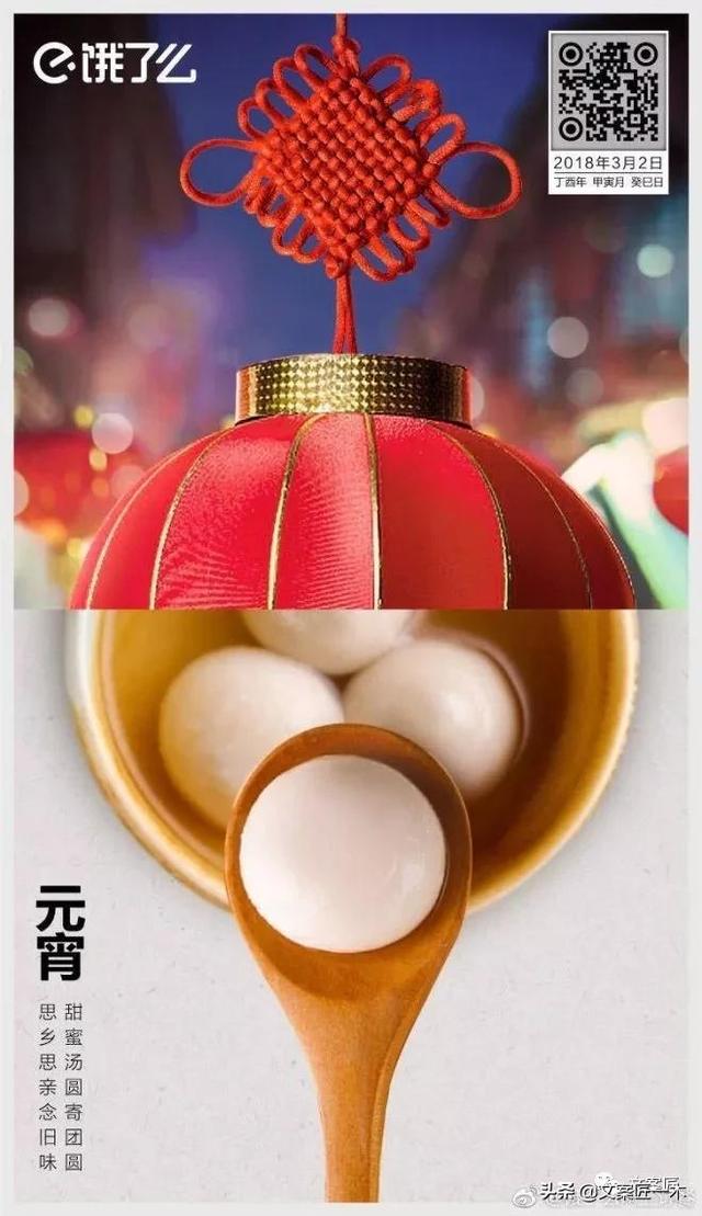 45ԪڽкƷİһθ