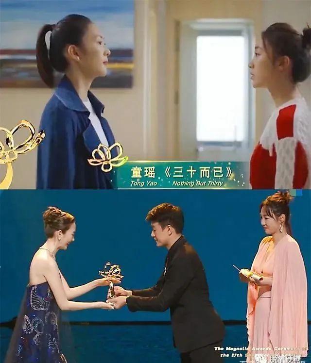 就这？？？难怪会被骂