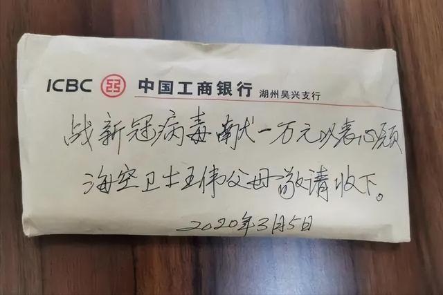 王伟烈士牺牲21年，他的妻子和儿子生活可好？国家早已安排妥当
