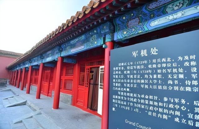 剧情与现实大反转？揭开历史神秘的面纱，让我们走进真实的纪晓岚