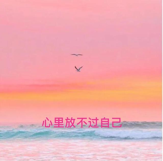 生活是彩色的