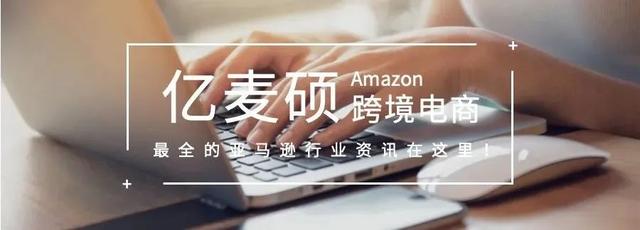 注册美国公司的流程及下发材料是什么「美国注册公司流程及费用」