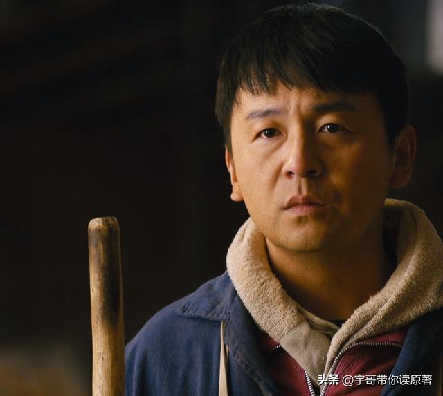周楠去世周聪娶妻生子，周秉昆终接受：周家这一门的没落已成定局