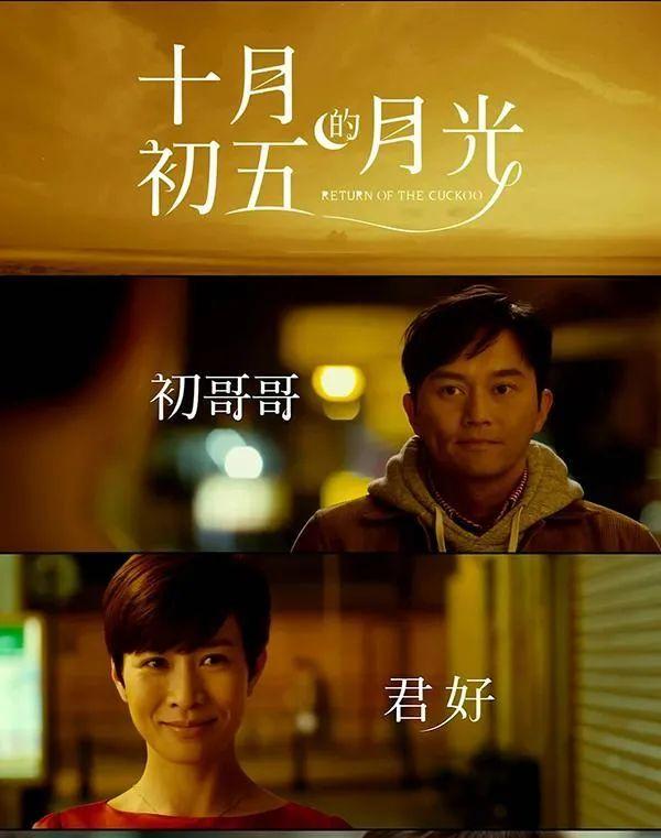 ��۹�װ��͢���Ӿ����а�(TVB������ߵ�10�������磬�����ļơ�����10�������ˡ��߾ӵ�2��)