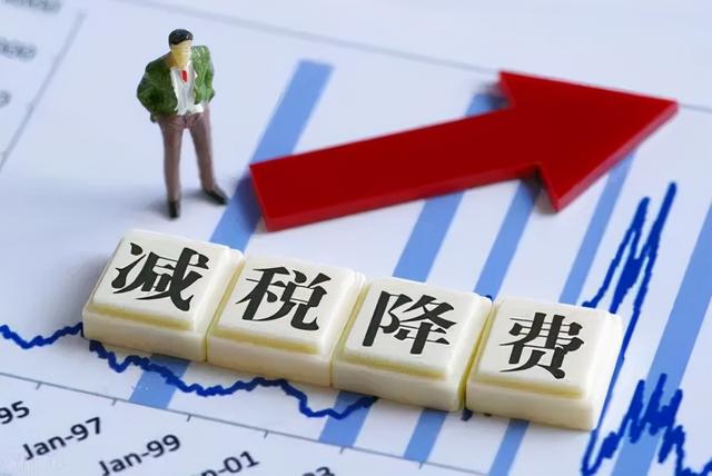 砂石商贸企业如何交税