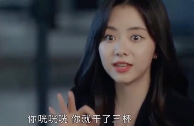 《请叫我总监》原著：怀孕打胎，被养废，尤琪的前半生，太荒唐