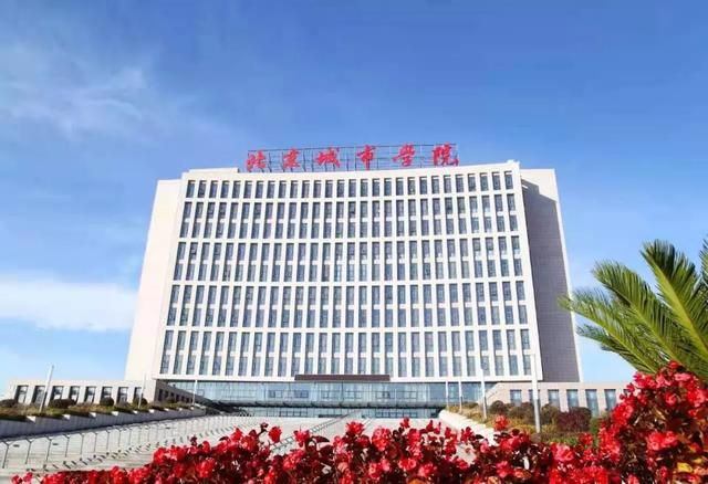 国展加层改扩建工程