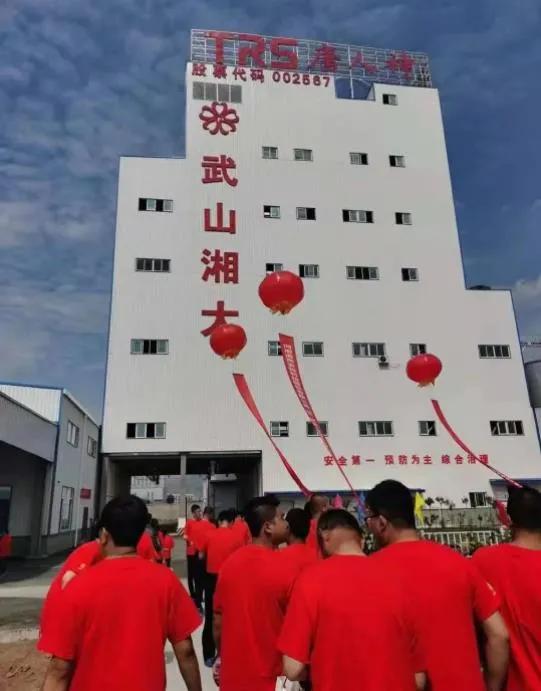 沈展鸿惠州工程职业学院