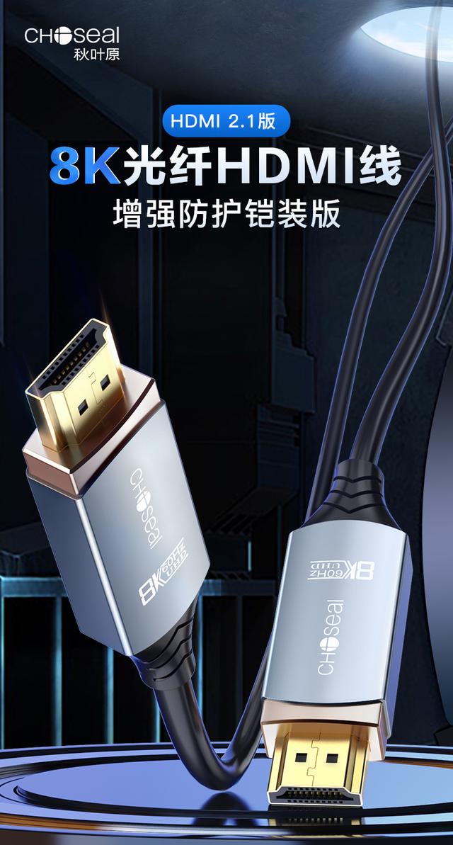 电缆接头绝缘护套热缩管,电缆接头绝缘护套的安全规定