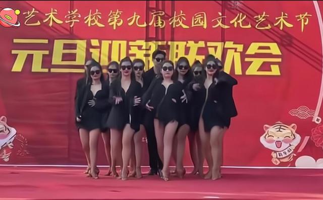 艺体学跳舞（艺体舞蹈照片）