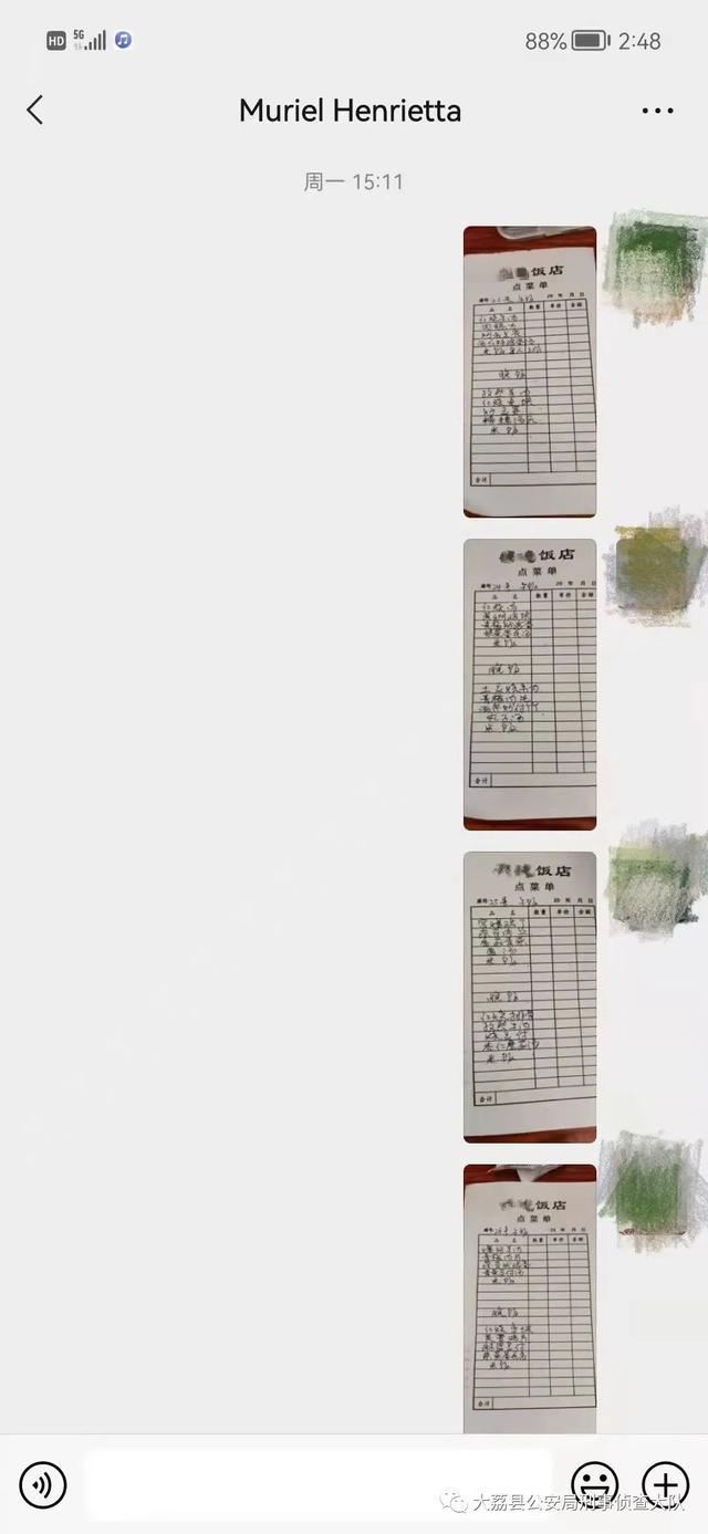 新骗局：“司务长”订餐880份“拉练盒饭”