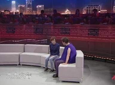 1996年，女子轻信同事致子女被拐卖，苦寻25年见面时不敢相认