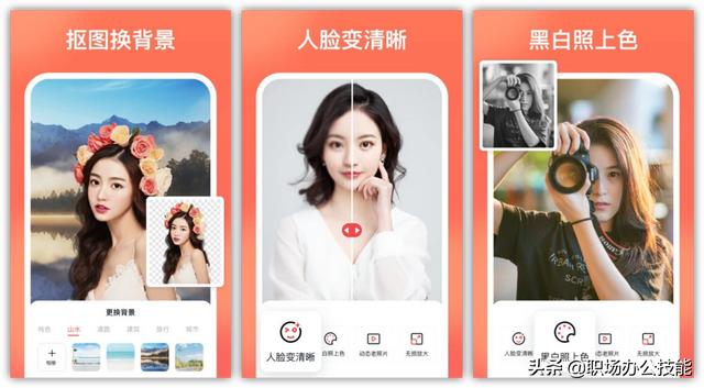 8个压箱底的宝藏App，实用又强大，手机秒变黑科技