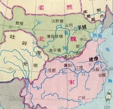 历史上真实的南北朝——北魏的六镇起义和北魏的分裂